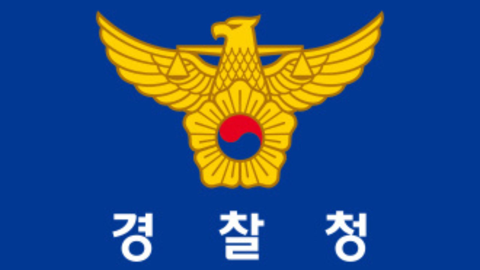 Korean police shelved a deepfake case. The survivors filed their own.